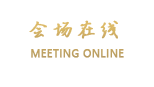 北京栗林度假山庄